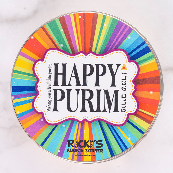 Purim Gift tin